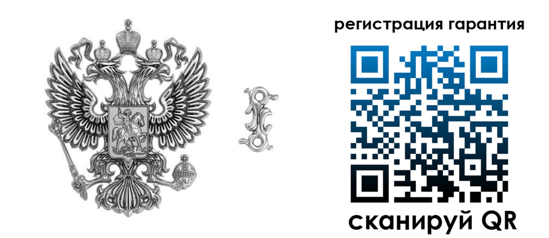 прописка для работы в Хасавюрте